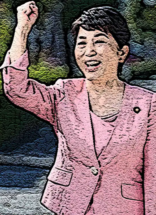 記事のサムネイル